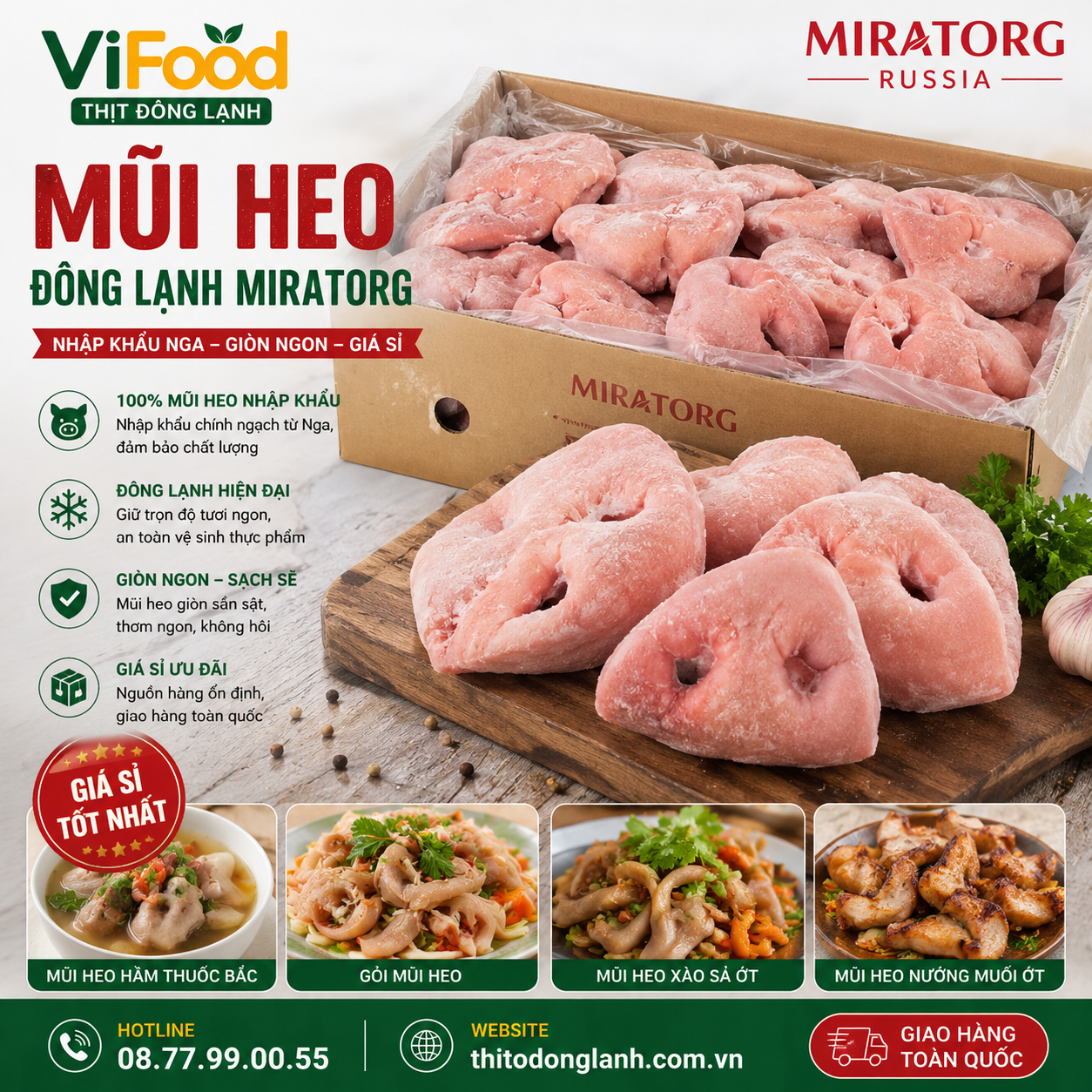 Mũi Heo Đông Lạnh Miratorg Giá Sỉ